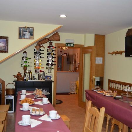 Hotel Ana Кангас-дель-Нарсеа Экстерьер фото